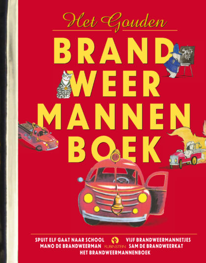 Het Gouden Brandweermannenboek 1 Het Gouden Brandweermannenboek