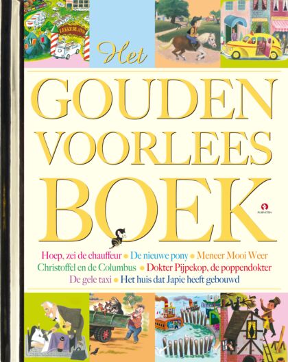 Het Gouden Voorleesboek 1