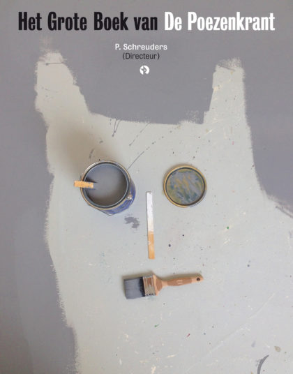 Het Grote Boek van De Poezenkrant Het Grote Boek van De Poezenkrant 1