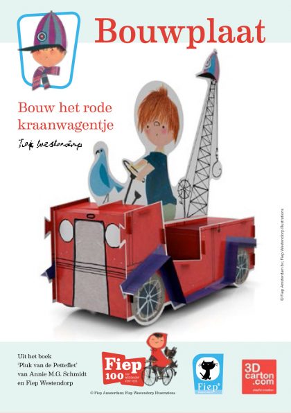 Fiep Westendorp 8