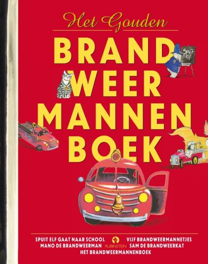 Het  Gouden Brandweermannenboek