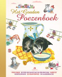 Het Gouden Poezenboek