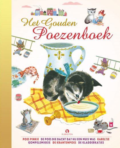 Het Gouden Poezenboek