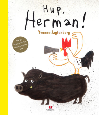 Hup, Herman! Hup, Herman!
