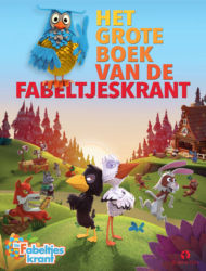 Het Grote Boek van De Fabeltjeskrant