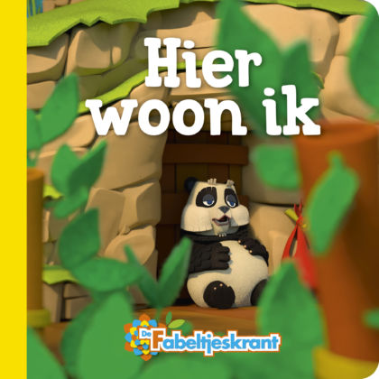 Fabeltjeskrant kartonboekjes, set 2 ex. 1 Fabeltjeskrant kartonboekjes, set 2 ex. 1
