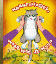 Krantenpoes, waar ben je nou? 1