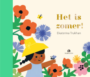 Het is zomer! 1