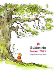 Prospectus Najaar 2025 i – cover
