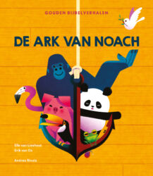 De ark van Noach 1