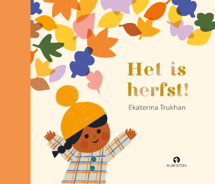Het is herfst! 1