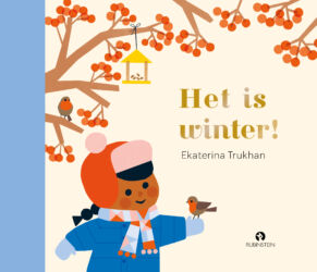 Het is herfst! 3